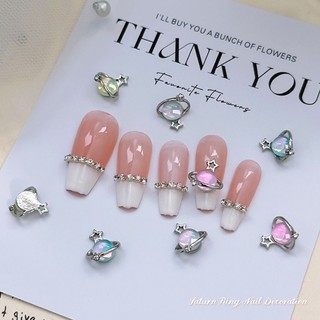 Charm hành tinh trái đất-charm hành tinh nàng tiên cá nail
