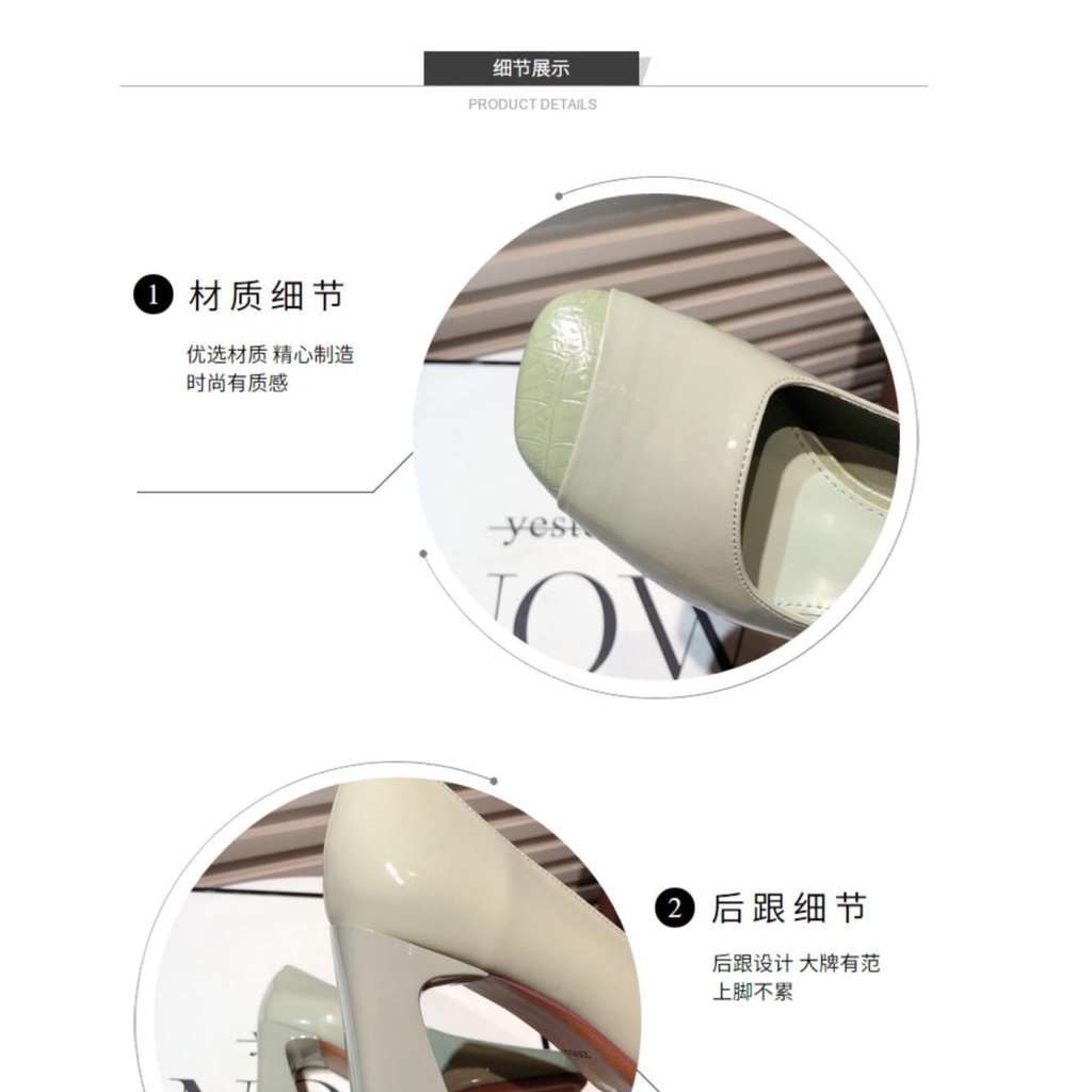 Classy one-pedal high heels 2023 phong cách mới mùa xuân retro mũi vuông giày gót dày giày da giày nữ giày nổi tiếng