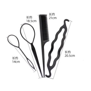 Sét 2  Bộ dụng cụ làm tóc đa năng 4 món