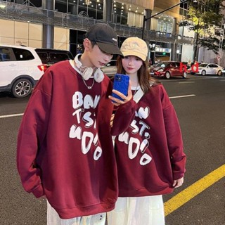 [ Rẻ Vô Địch ] Áo sweater in nổi form rộng unisex nam nữ chữ BANTST