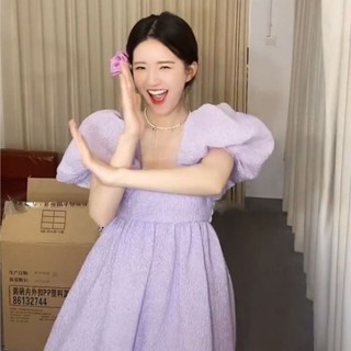 Váy baby doll tím Triệu Lộ Tư tay phồng dễ thương cổ vuông