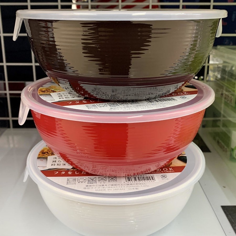 Bát tô có nắp đậy NAKAYA 1050ml chuyên dùng trong lò vi sóng, hàng nội địa Nhật