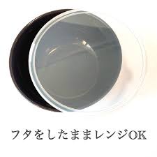 Bát tô có nắp đậy NAKAYA 1050ml chuyên dùng trong lò vi sóng, hàng nội địa Nhật