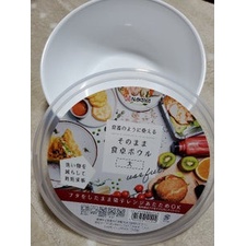 Bát tô có nắp đậy NAKAYA 1050ml chuyên dùng trong lò vi sóng, hàng nội địa Nhật