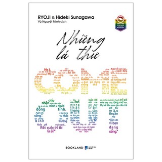 Sách - những lá thư come out - az việt nam
