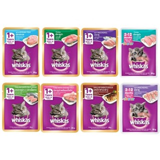 Thức Ăn Pate Mèo Whiskas 80g
