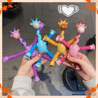 Đồ chơi Lò xo hươu cao cổ có ống hút dính . hươu lò xo kéo dãn đèn sáng