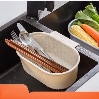 Khay lọc rác bầu dục