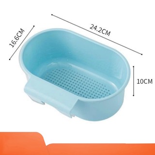 Khay Lọc Rác Bầu Dục