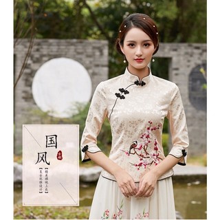 [ORDER] Áo hán phục cổ trang kiểu trung quốc