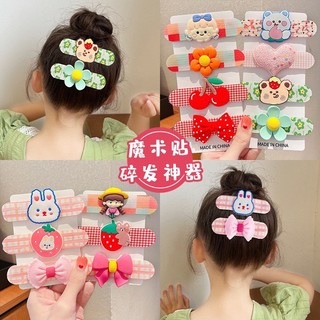  Miếng dán tóc nhiều kiểu dễ thương cho bé 