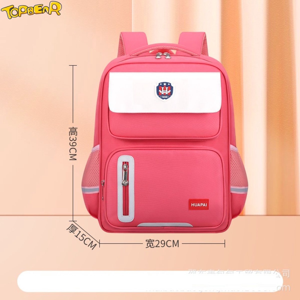 Balo học sinh cấp 1 TOPBEAR chống gù siêu nhẹ, màu sắc đẹp phong cách Châu Âu cho bé đi học từ lớp 3-6 TB0001