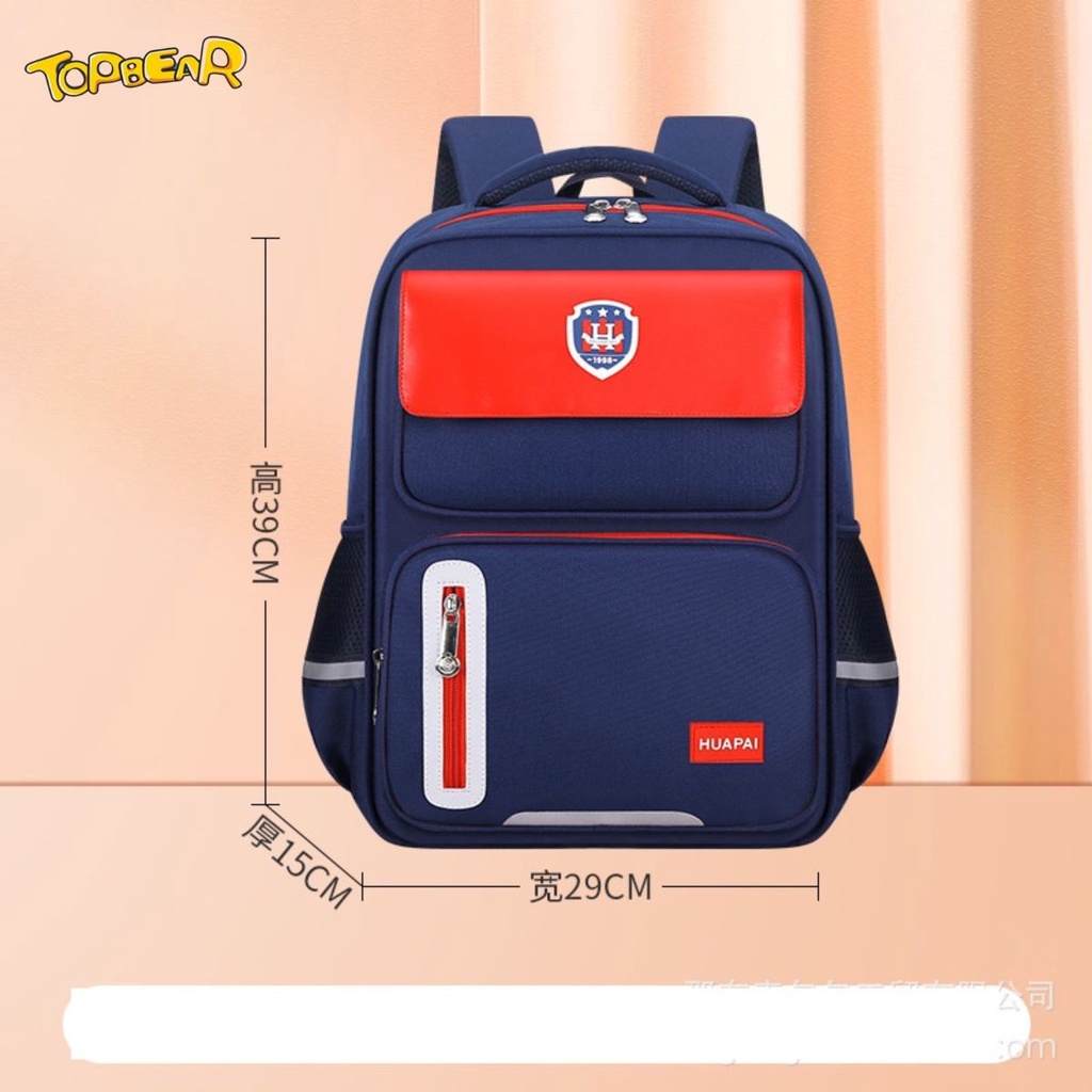 Balo học sinh cấp 1 TOPBEAR chống gù siêu nhẹ, màu sắc đẹp phong cách Châu Âu cho bé đi học từ lớp 3-6 TB0001