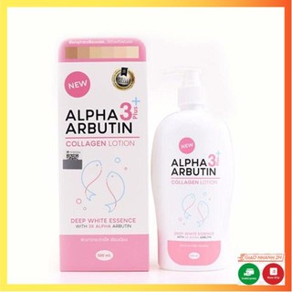 Sữa dưỡng thể trắng da alpha arbutin 3+ 500ml- mẫu mới nhất - - doris