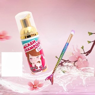 Bộ vệ sinh mi cô gái cọ đuôi cá