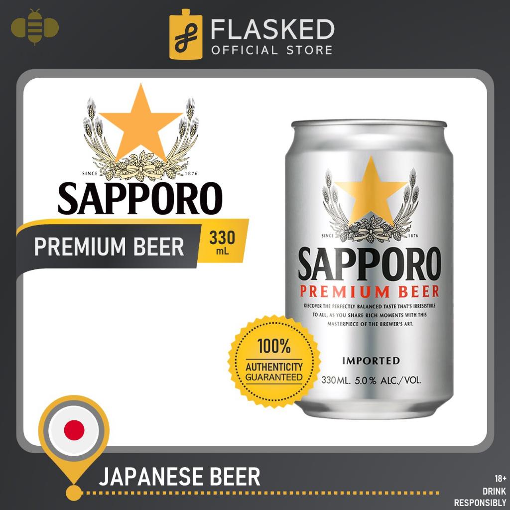 Bia Nhật Bản Cao Cấp Sapporo Lon 330ML