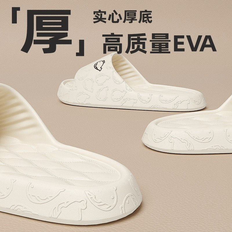 Siêu rẻ Dép bánh mì gấu dép quai ngang in hình Cá Mập siêu xinh cute xả kho thanh lý