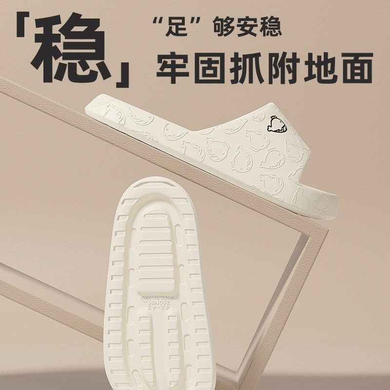 Dép bánh mì gấu dép quai ngang in hình Cá Mập siêu xinh cute shopmen