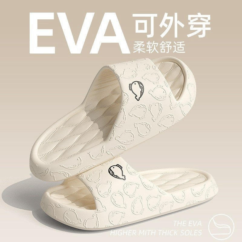 Siêu rẻ Dép bánh mì gấu dép quai ngang in hình Cá Mập siêu xinh cute xả kho thanh lý