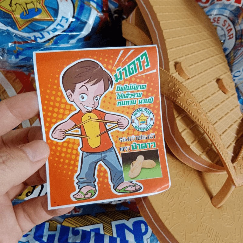 Lào Thái Xanh Vàng Horse Star shopmen