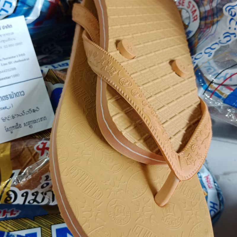 Lào Thái Xanh Vàng Horse Star shopmen