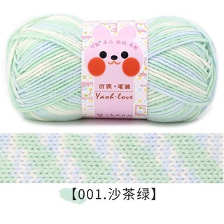 (SẴN) Len Yaoh Wool loang sợi cuộn 100gr