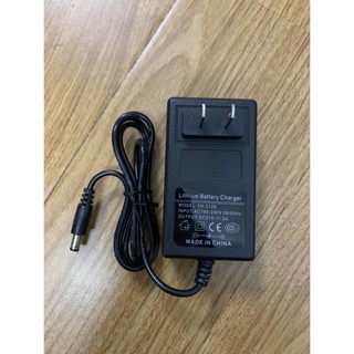 Sạc pin li-ion 5s 21v - 2a, có đèn báo sạc đầy