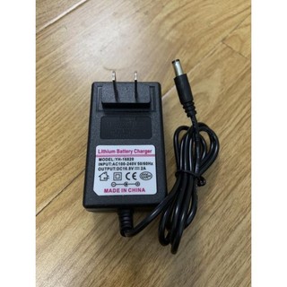 Sạc pin lion 16,8v - 2a có đèn báo sạc đầy pin
