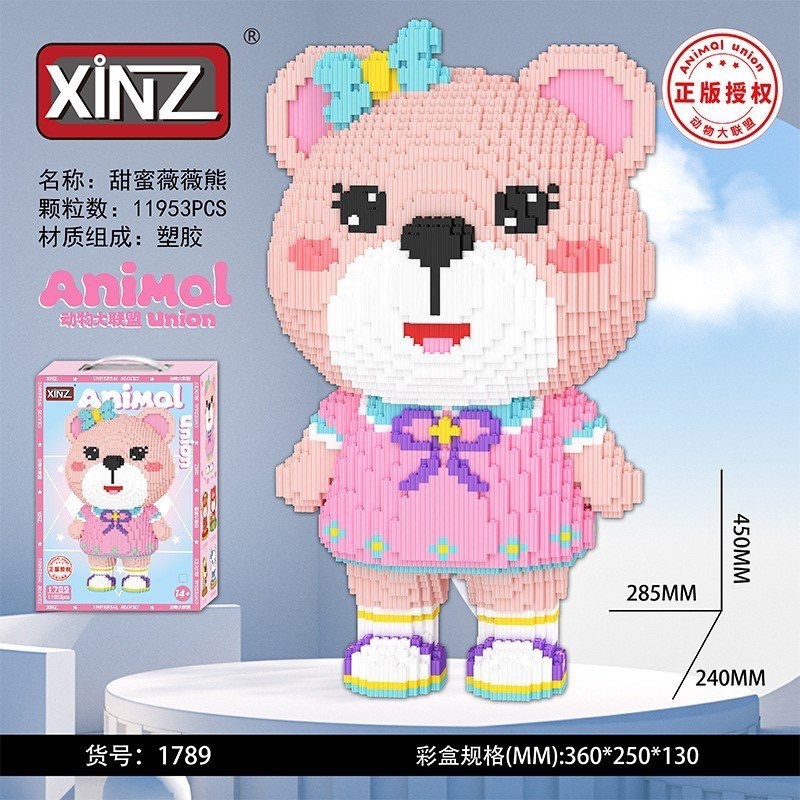 Đồ chơi Xếp Hình Lego Kuromi 55cm, Đồ chơi lắp ráp mô hình Kuromi cỡ lớn, Thỏ Melody 55cm