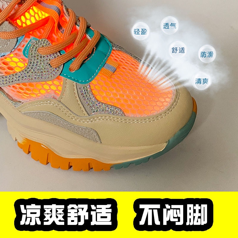 Giày Thể Thao Đế Dày Phối Lưới Thoáng Khí Thời Trang Mùa Hè 2023 Mới Cho Nữ