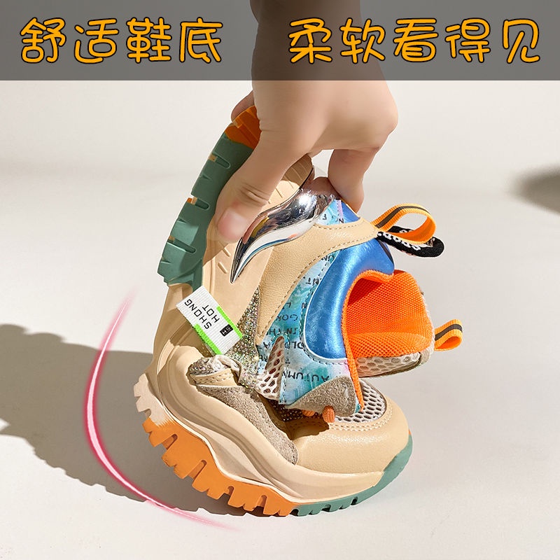 Giày Thể Thao Đế Dày Phối Lưới Thoáng Khí Thời Trang Mùa Hè 2023 Mới Cho Nữ