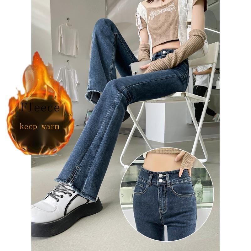 Off-white Quần Jean Ống Loe Lưng Cao Thời Trang Xuân Thu Cho Nữ