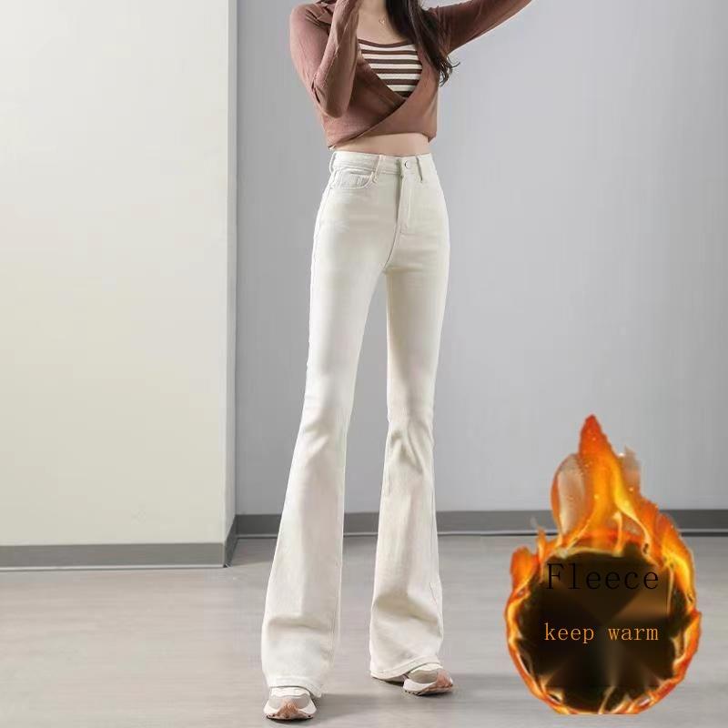 Off-white Quần Jean Ống Loe Lưng Cao Thời Trang Xuân Thu Cho Nữ