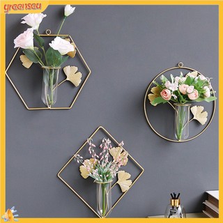 (greensea) Bình hoa treo tường trang trí hình chiếc lá độc đáo