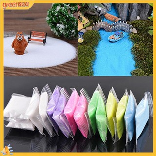 (greensea) Túi cát màu sắc trang trí hồ cá cảnh bắt mắt
