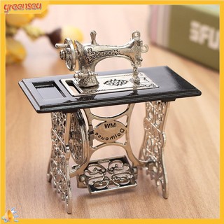 (greensea) Mô hình máy may nhỏ xinh trang trí nhà búp bê tỉ lệ 1/12