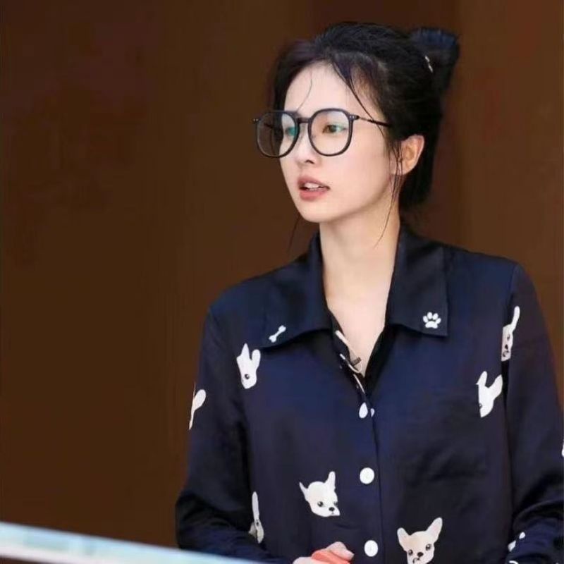Set đồ ngủ Châu Thâm Bạch Lộc màu đen hình cún con
