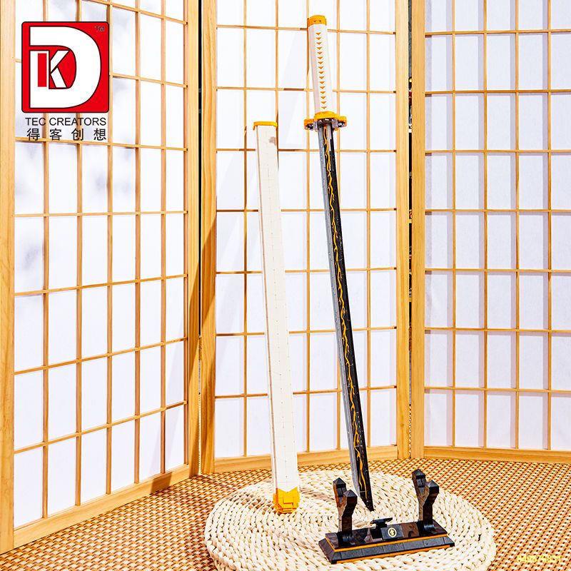 Vợ tôi Shanyi tương thích với Lego Yanzhu bánh xe mặt trời dao khối xây dựng cậu bé dạ quang lắp ráp mô hình thanh kiếm