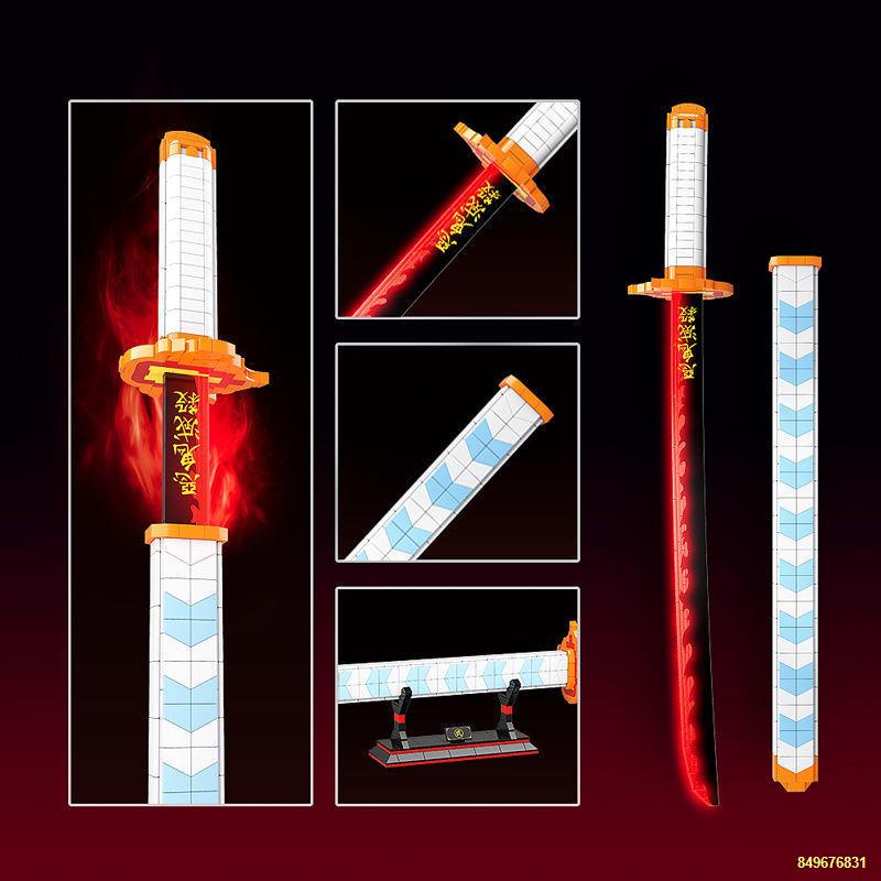 Vợ tôi Shanyi tương thích với Lego Yanzhu bánh xe mặt trời dao khối xây dựng cậu bé dạ quang lắp ráp mô hình thanh kiếm