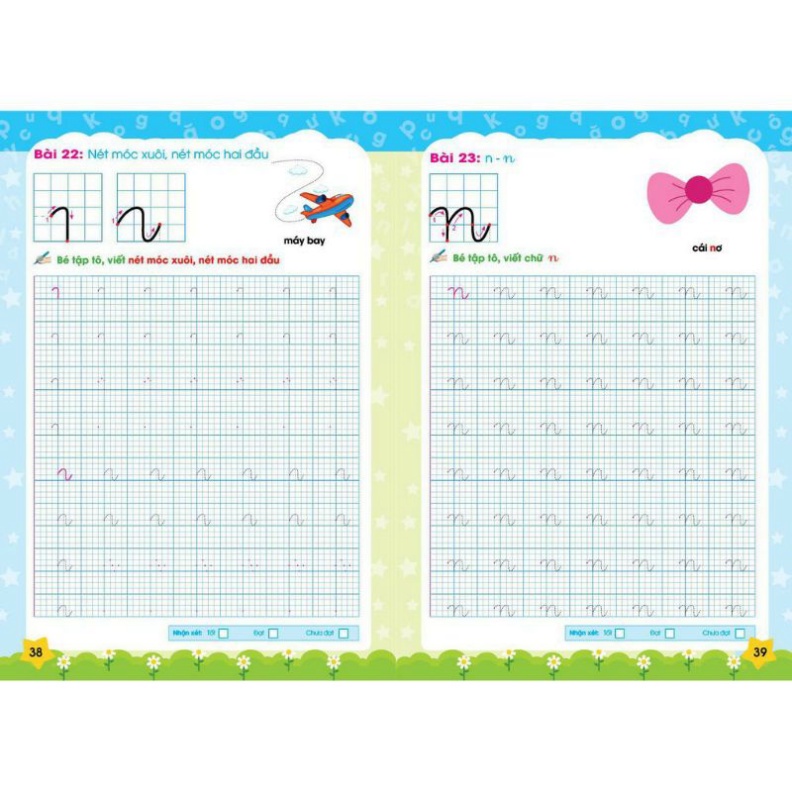 Sách - Bé Khởi Đầu Tập Viết - Tâm Thế Và Hành Trang Vào Lớp 1 HM BOOK