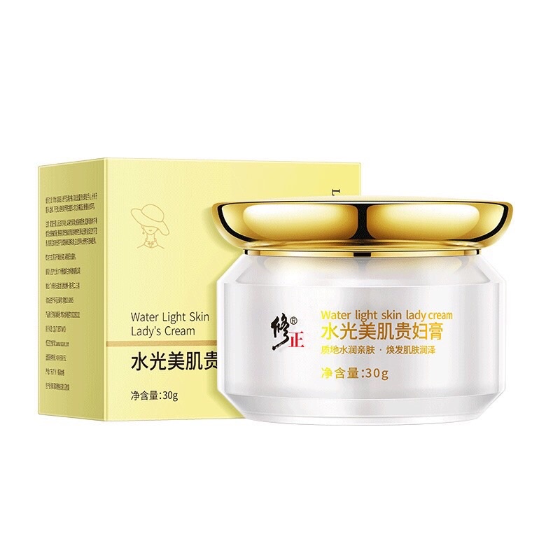Dược mp IE.brand Kem ngày mờ nám trắng da nâng tông kiềm dầu
