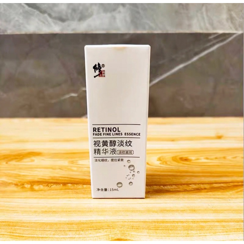 DƯỢC MP IE.BRAND Tinh chất retinol chống chảy xệ mờ nám trắng da