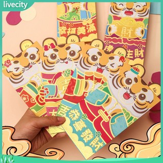 {livecity} Set 6 phong bì đỏ hình hổ may mắn 2022