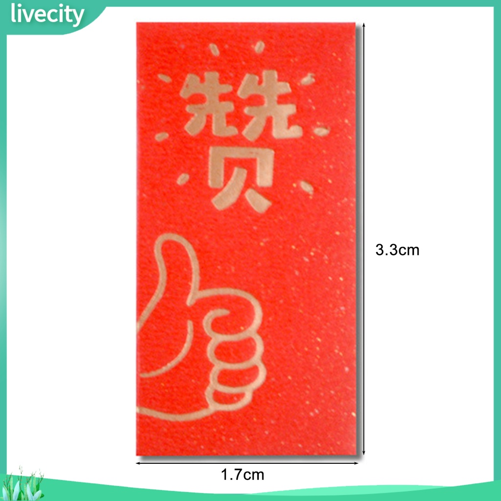 Set 10 Bao Lì Xì Mini Màu Đỏ Phong Cách Trung Hoa Chống Ẩm Trang Trí Nhà Búp Bê May Mắn Cho Bé
