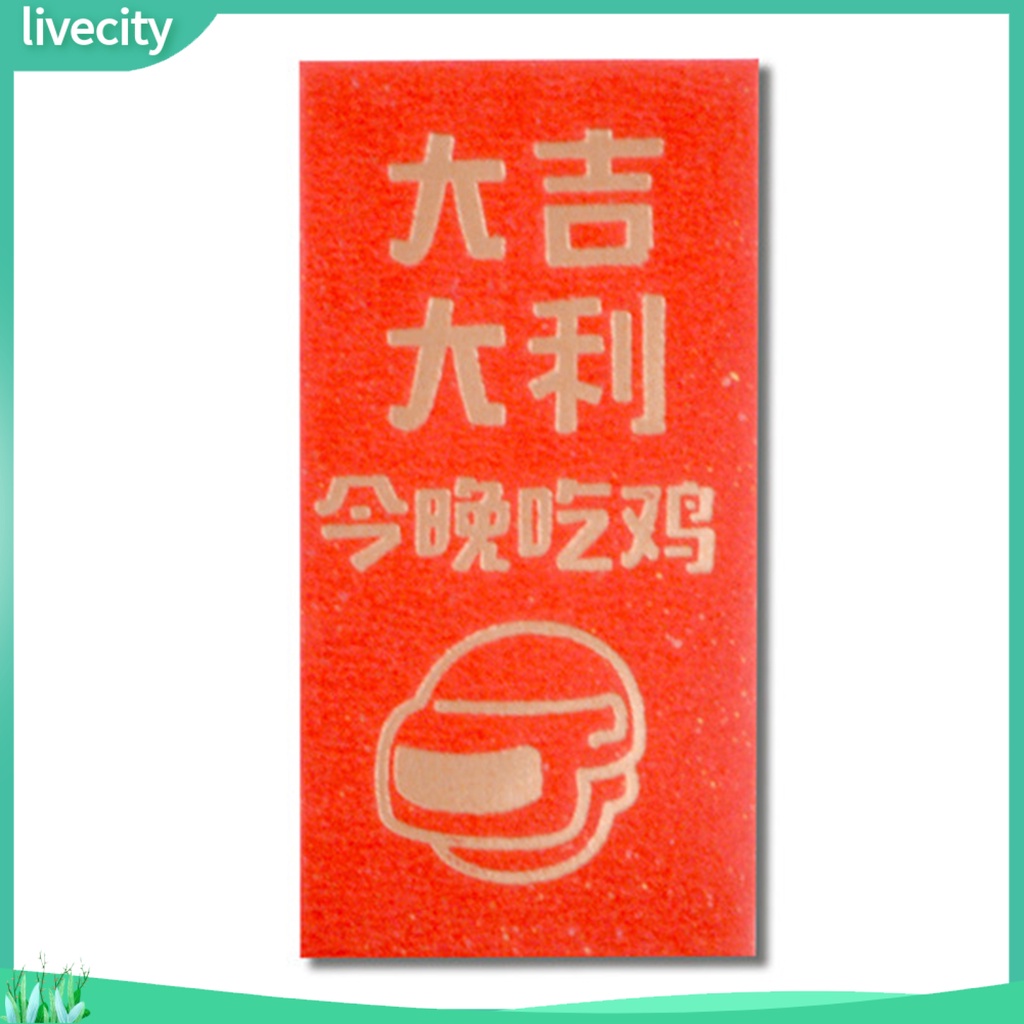 Set 10 Bao Lì Xì Mini Màu Đỏ Phong Cách Trung Hoa Chống Ẩm Trang Trí Nhà Búp Bê May Mắn Cho Bé