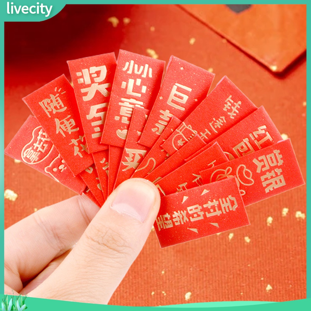 Set 10 Bao Lì Xì Mini Màu Đỏ Phong Cách Trung Hoa Chống Ẩm Trang Trí Nhà Búp Bê May Mắn Cho Bé