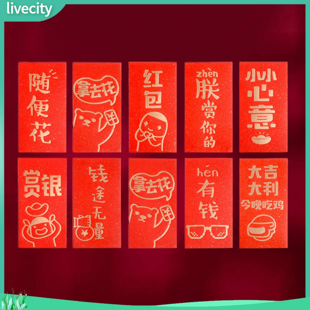 Set 10 Bao Lì Xì Mini Màu Đỏ Phong Cách Trung Hoa Chống Ẩm Trang Trí Nhà Búp Bê May Mắn Cho Bé