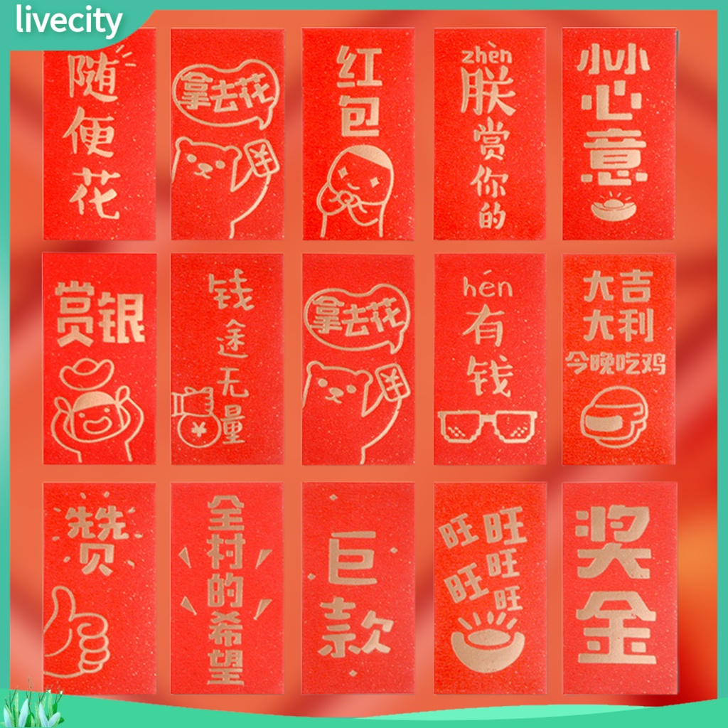 Set 10 Bao Lì Xì Mini Màu Đỏ Phong Cách Trung Hoa Chống Ẩm Trang Trí Nhà Búp Bê May Mắn Cho Bé