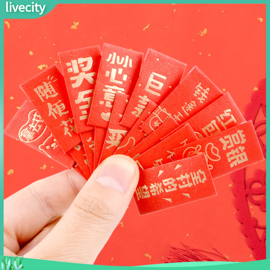 Set 10 Bao Lì Xì Mini Màu Đỏ Phong Cách Trung Hoa Chống Ẩm Trang Trí Nhà Búp Bê May Mắn Cho Bé