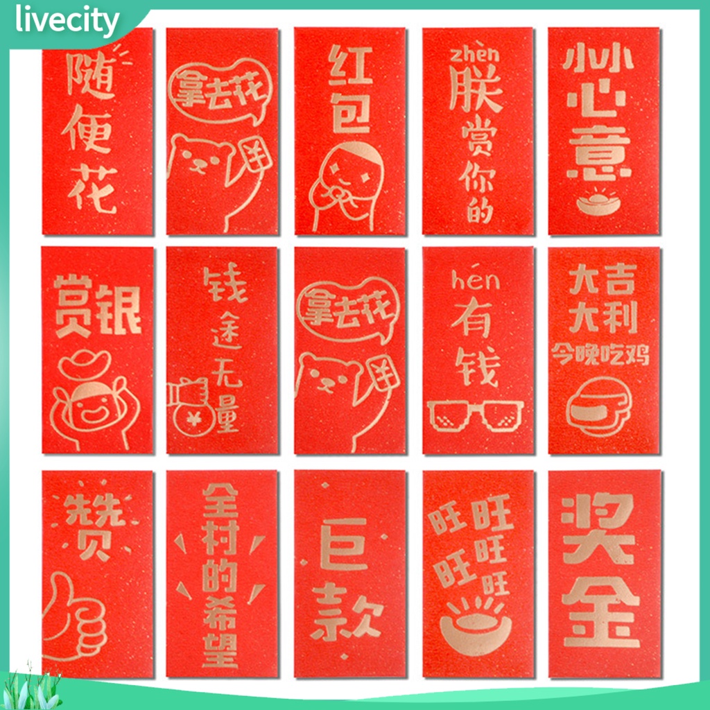 Set 10 Bao Lì Xì Mini Màu Đỏ Phong Cách Trung Hoa Chống Ẩm Trang Trí Nhà Búp Bê May Mắn Cho Bé